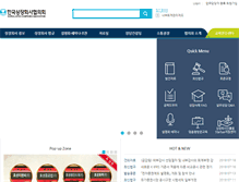 Tablet Screenshot of klca.or.kr